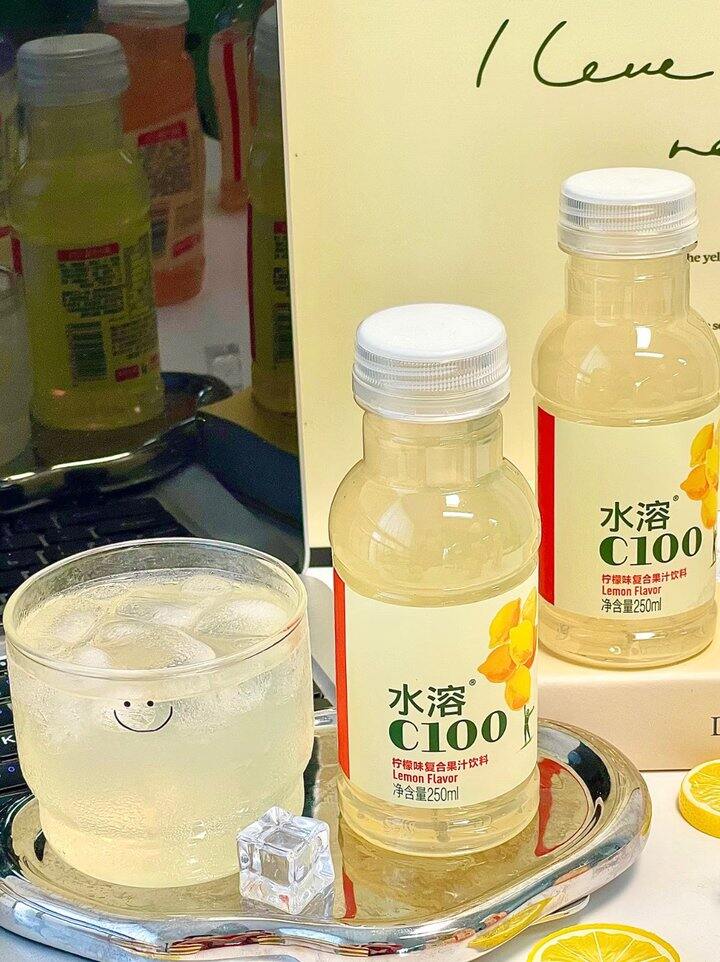 一瓶水溶C补充一整天的维C！💰1+