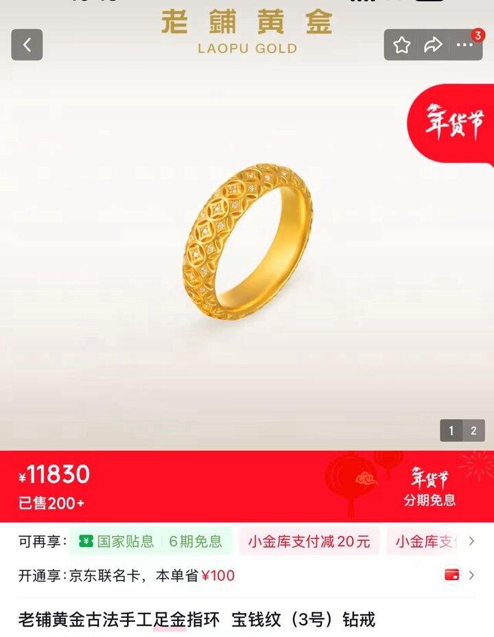 2026年的愿望清单已经实现一半啦