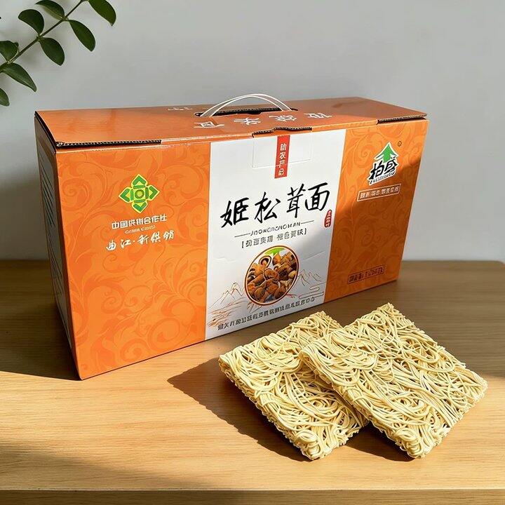 【姬松茸面/翠春园茶叶合集/六个核桃】