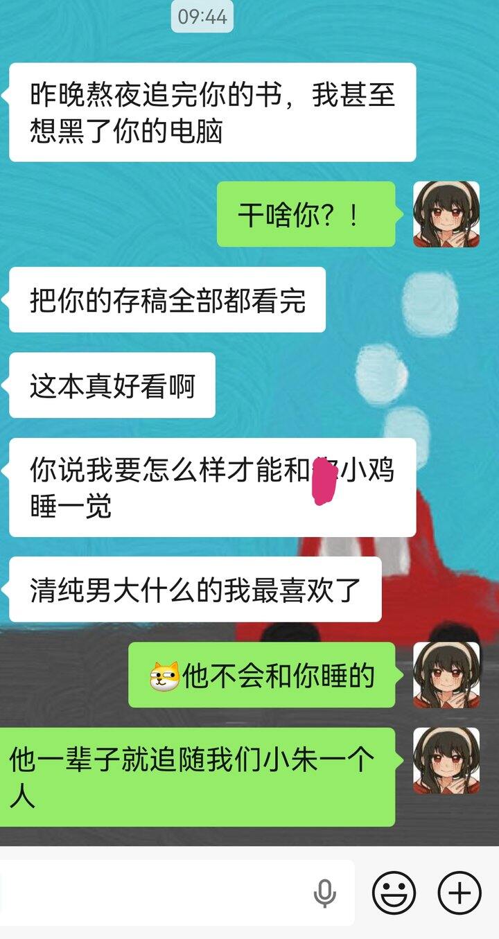 这本书好啊，好就好在