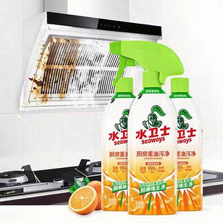 水卫士 重油污清洁剂💰5.6