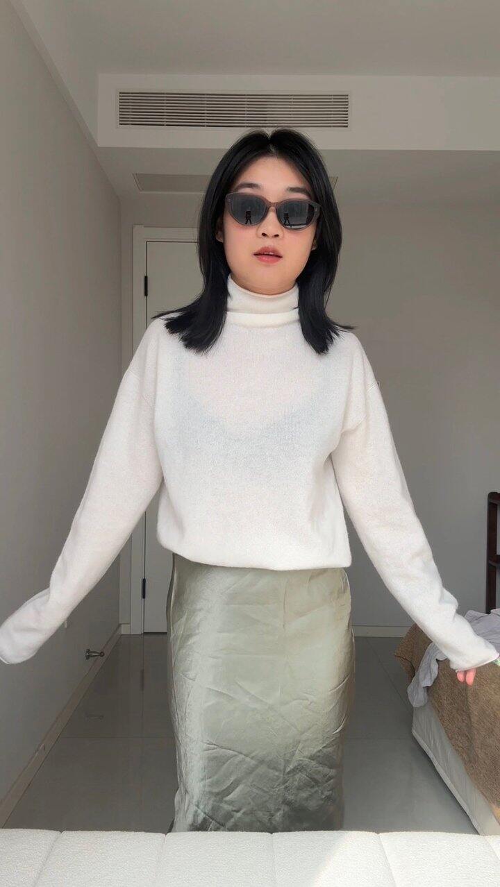 跟着博主学穿搭