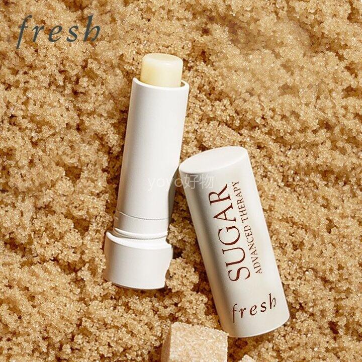 fresh馥蕾诗澄糖唇膏！💰59.9