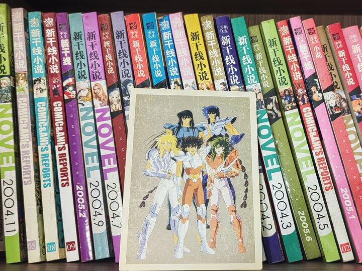 淘到了两张明信片