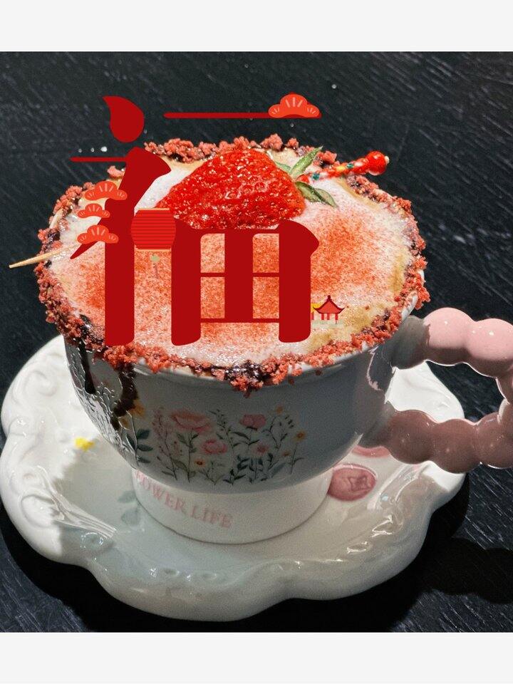 天呐，今晚好忙！明天就要上班了！