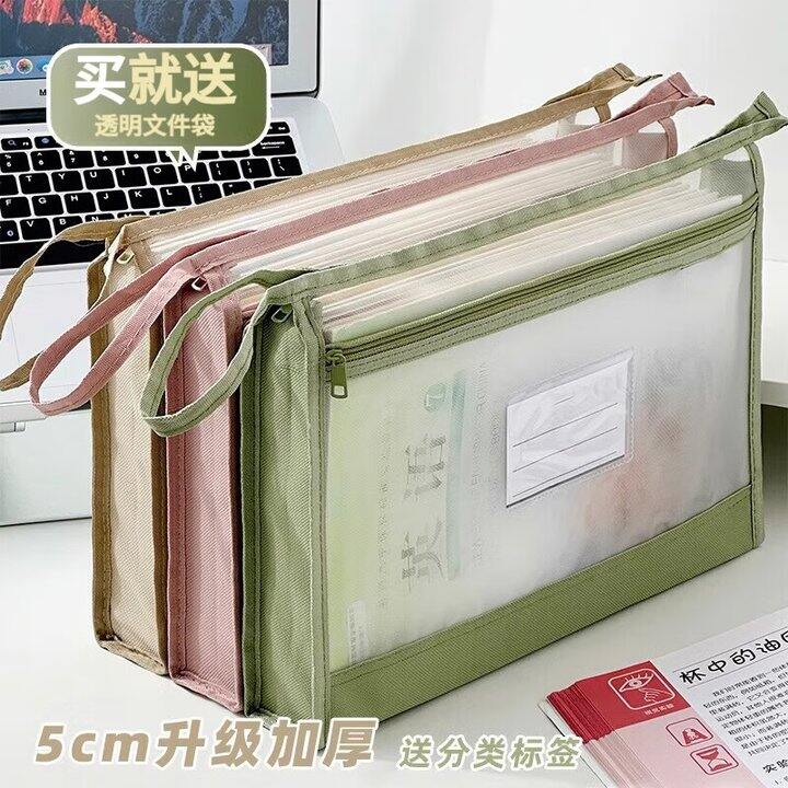 开学要用的文具合集