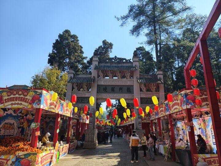 马年春节第1站昆明-弥勒