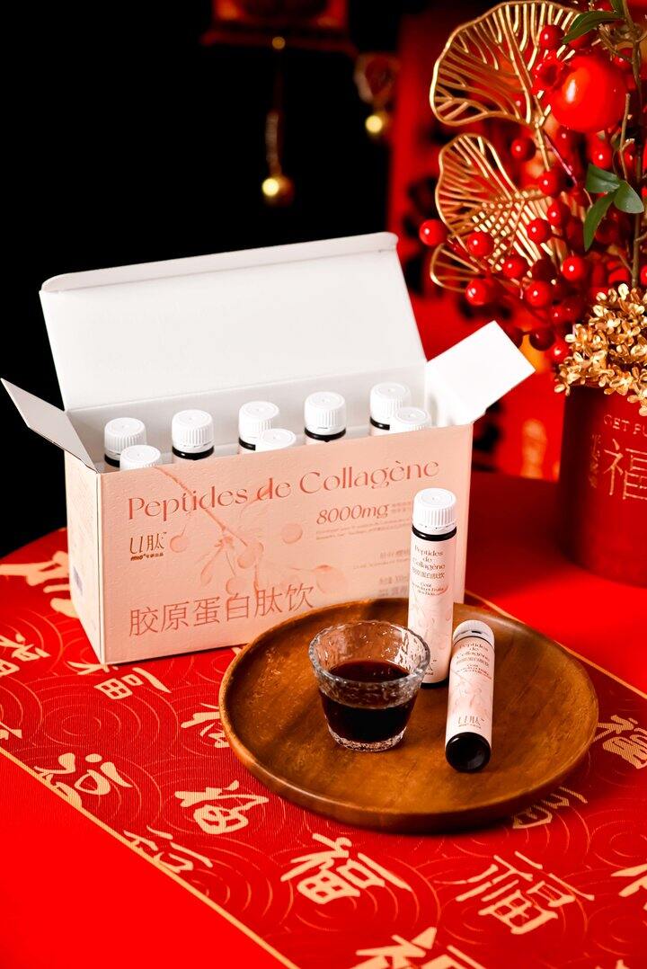 已抢完【ffit8U肽·胶原蛋白肽饮】品牌战略调整！血亏清 🔟瓶💰29.9