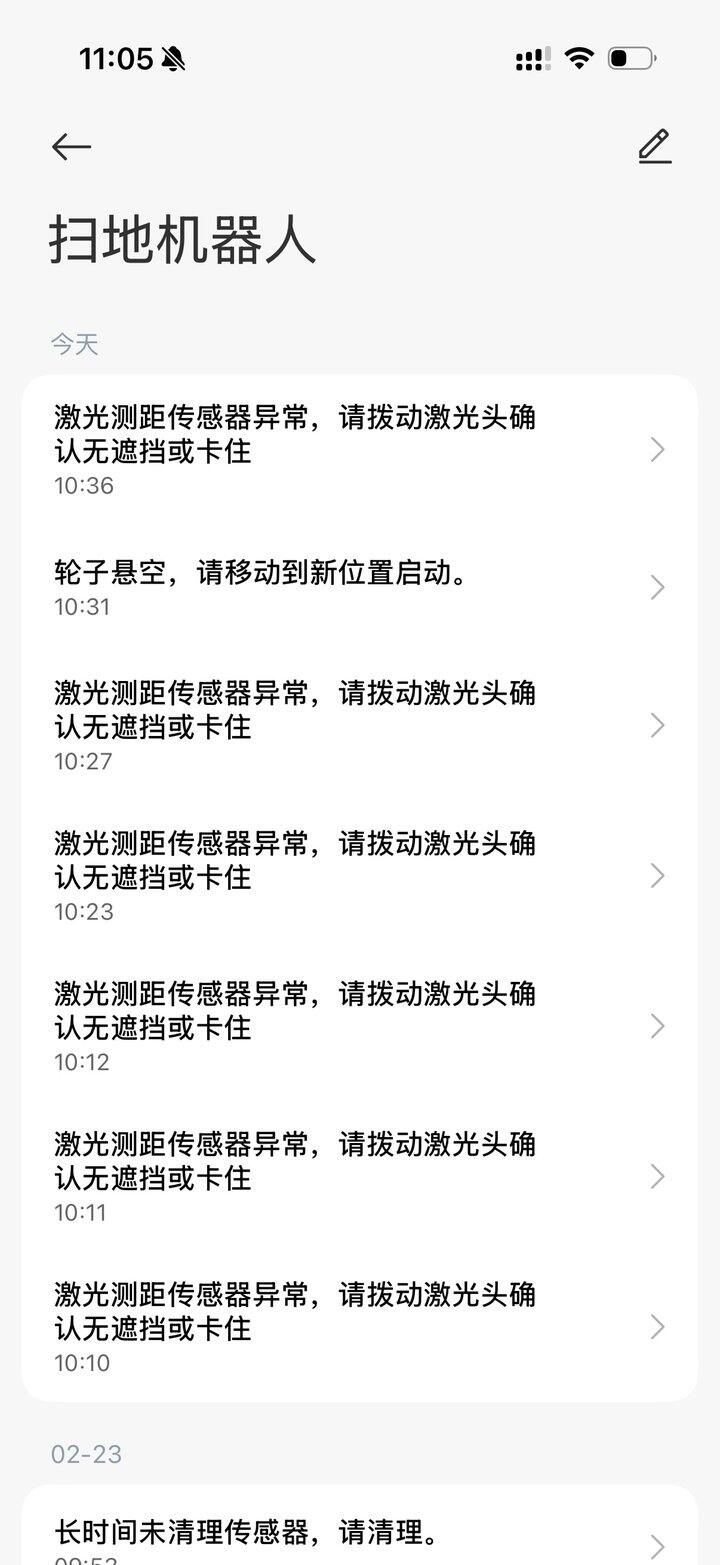 假期最后一天，怒省2000