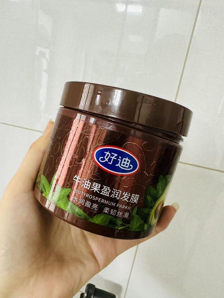 好迪发膜