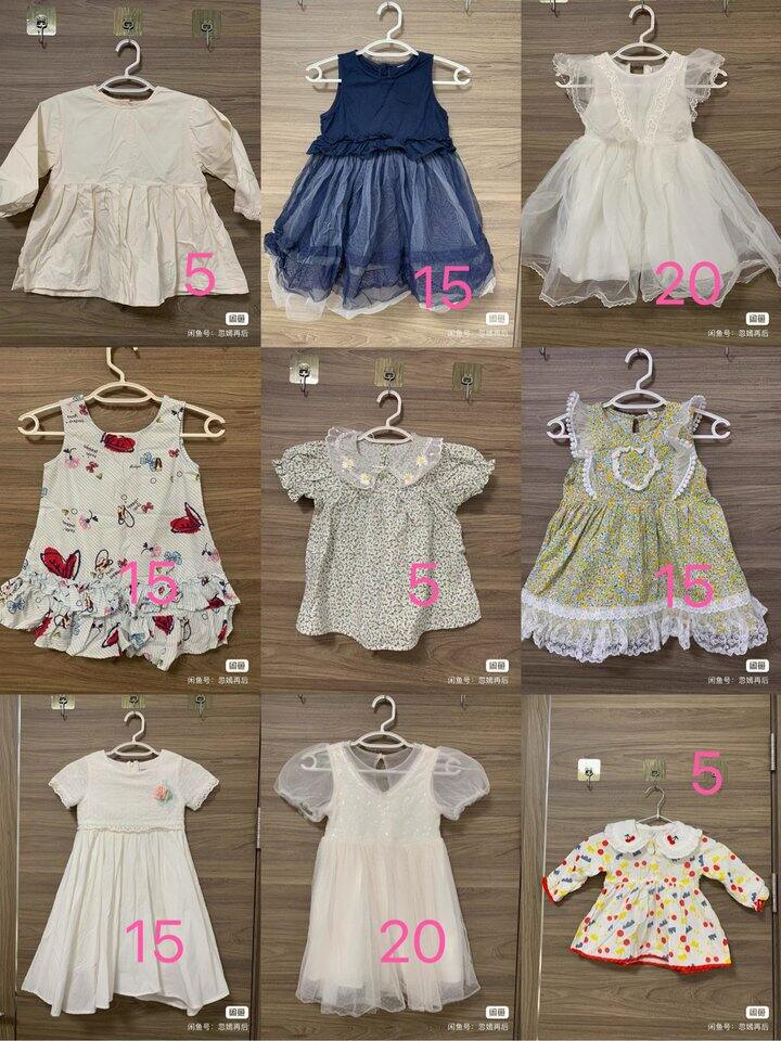 出90-120码女童连衣裙 外套 裤子等