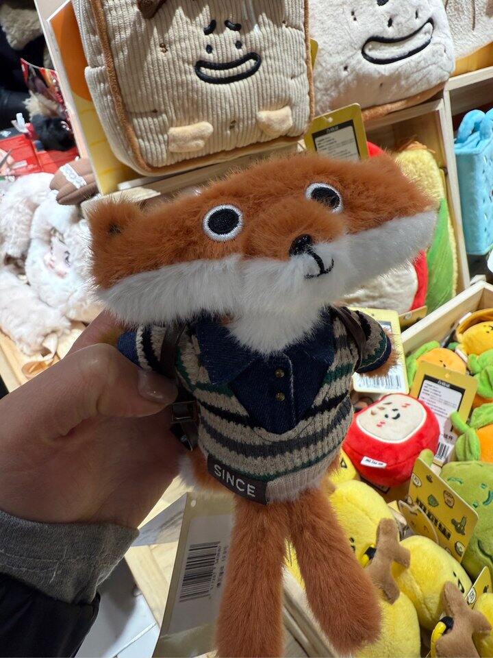 新的一年正式开始了