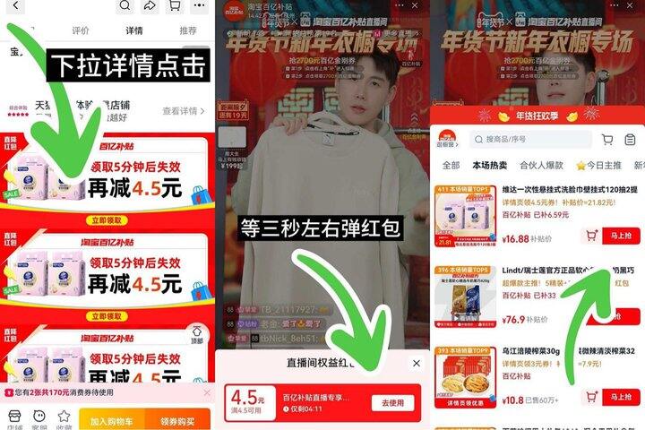 维达悬挂洗脸巾💰6.4/提