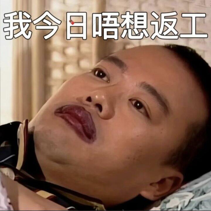 广州的姐妹！求租