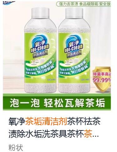 2025年度好物总结版