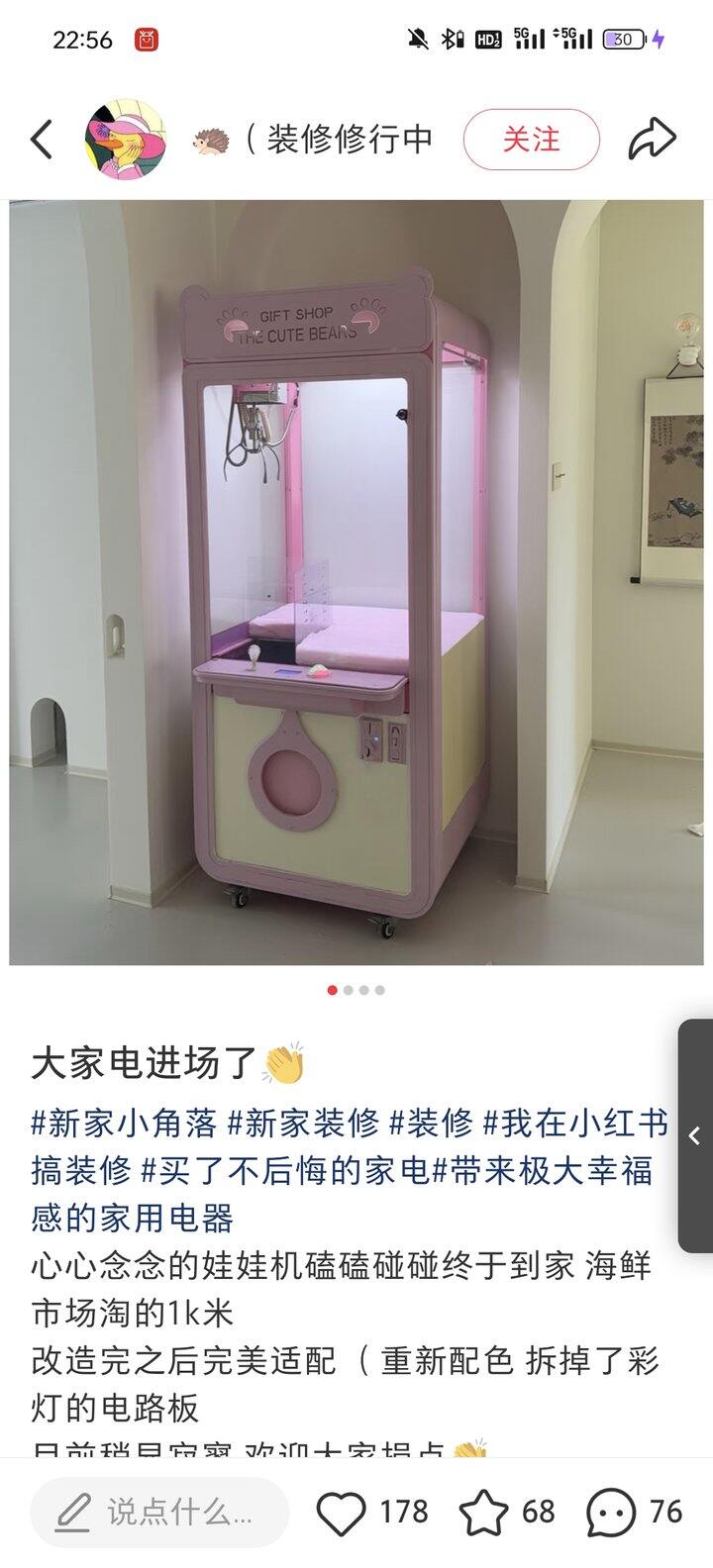 有没有人劝退一下