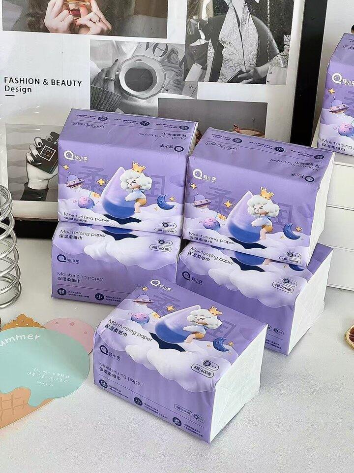 轻小柔乳霜纸！💰3+