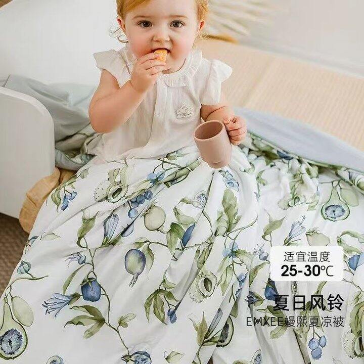 嫚熙凉感被👗里好价秒杀❗