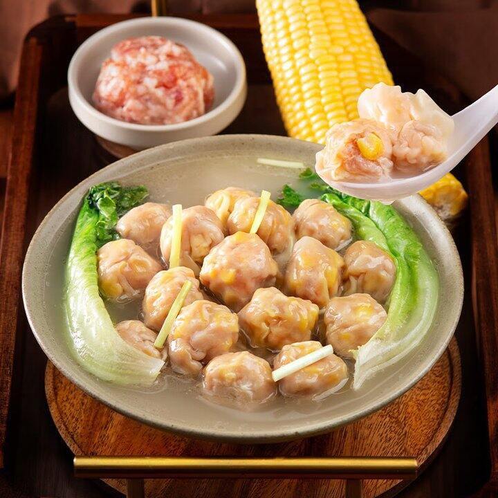 今日好价合集2.27