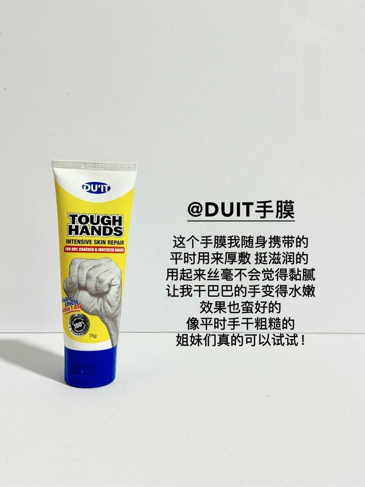 近期满意购物分享~