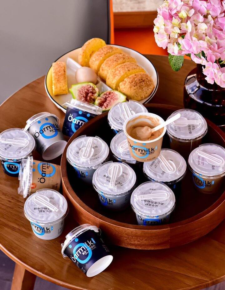 【吾岛酸奶】限量秒杀⚠️买24杯赠4杯，到手28杯💰69元