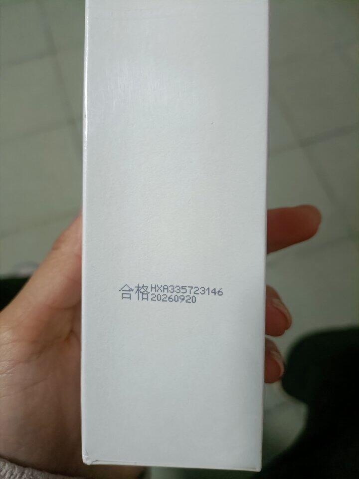 肌活糙米水（临期）