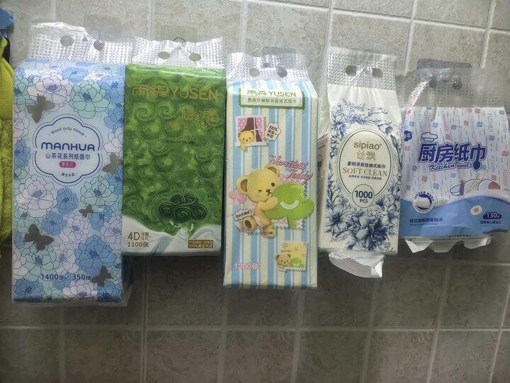 漫花 山茶花 抽纸/挂抽