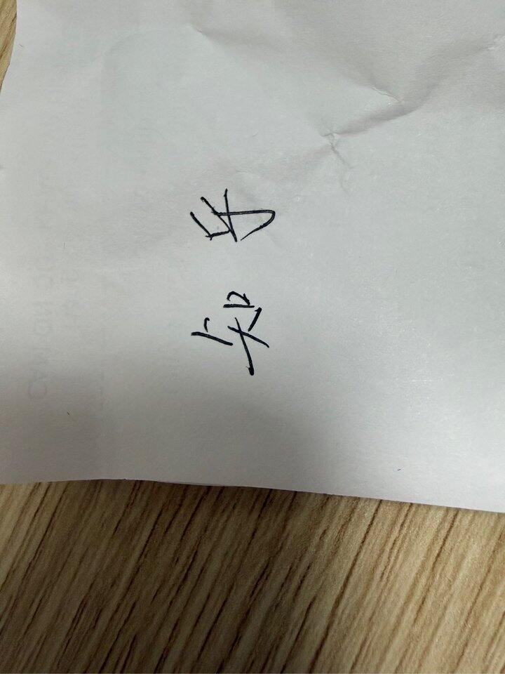 知乎共享
