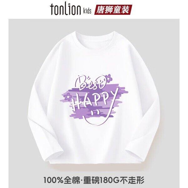 唐狮春季童装，27/件