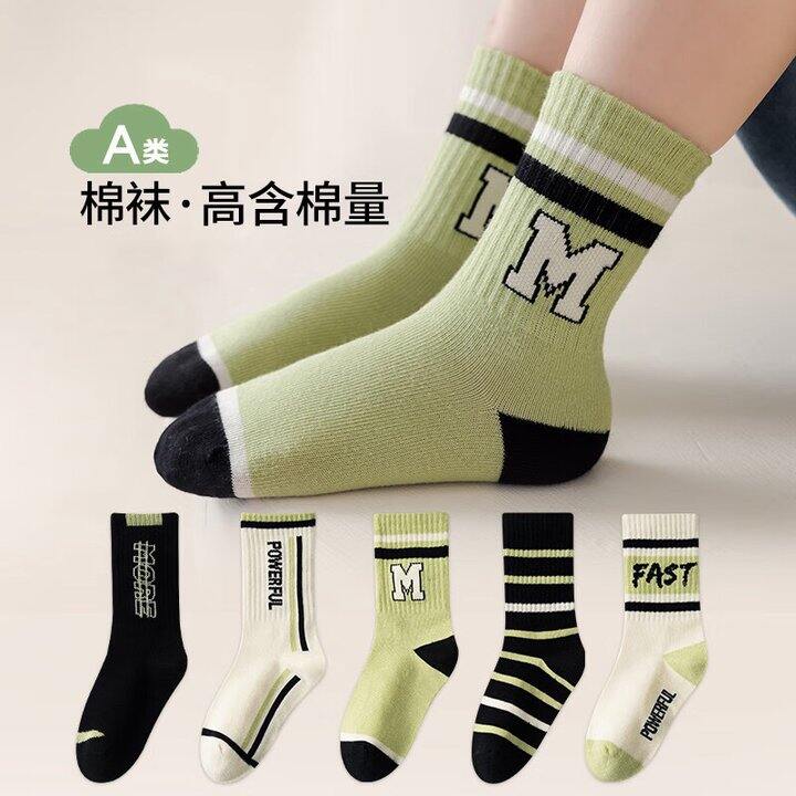 卡拉美拉 袜子💰14.9起