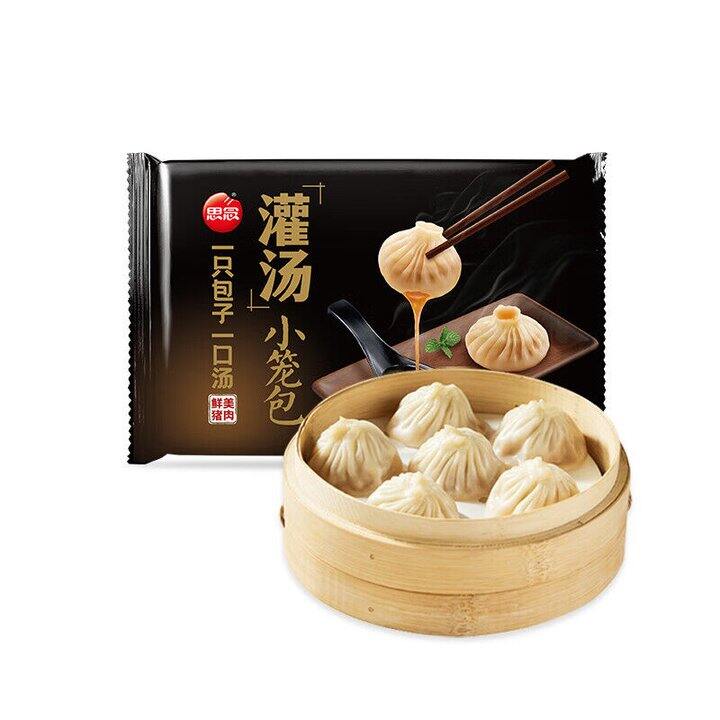思念 上汤云吞/小笼包合集💰4.9