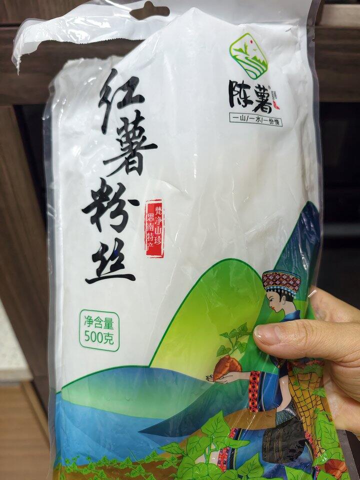 推荐一个红薯粉丝