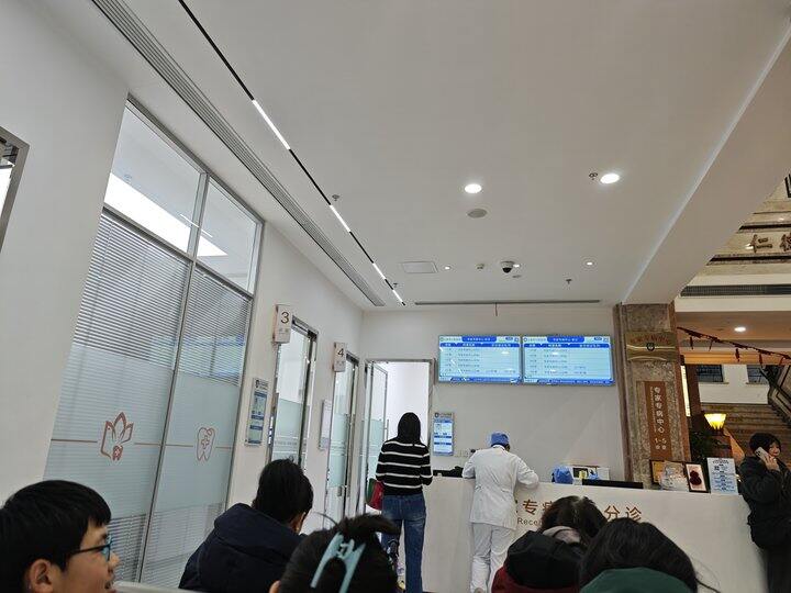 上海口腔医院洗牙