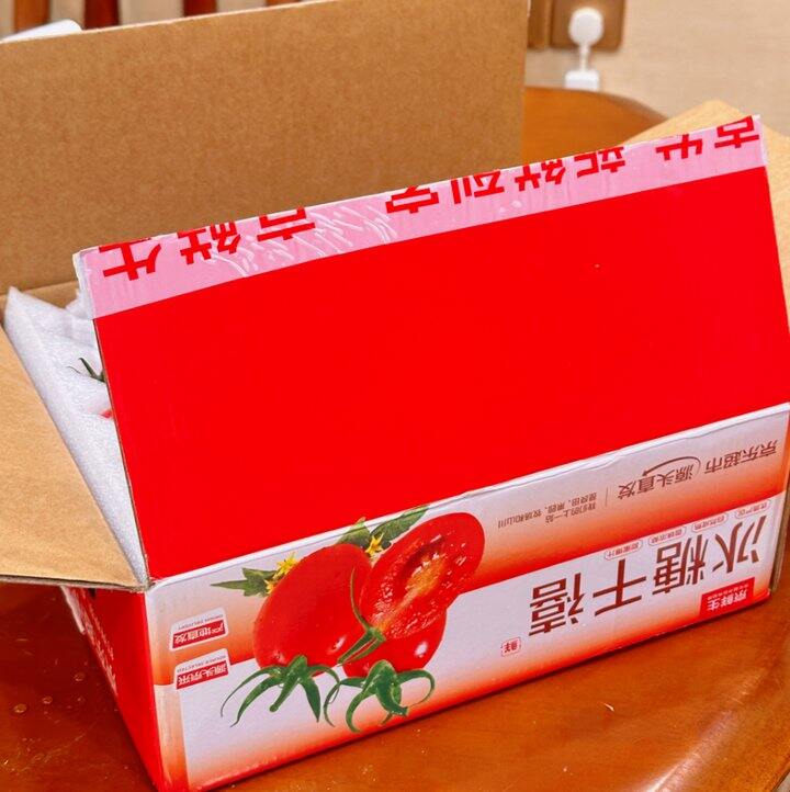 快来买电白番茄🍅
