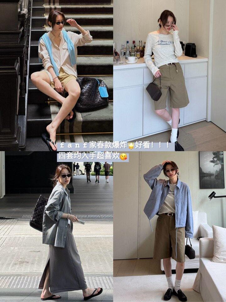 购物分享｜Mar🧩春天的买买买日常plog