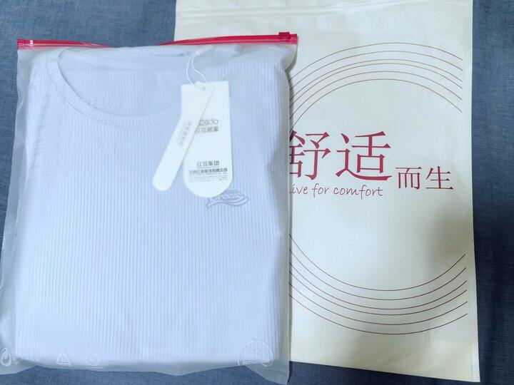 海盐夏日凉感睡衣晒单来啦