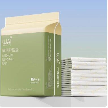 券后8块9包邮，，产褥垫产后专用医用护理垫月经垫10片