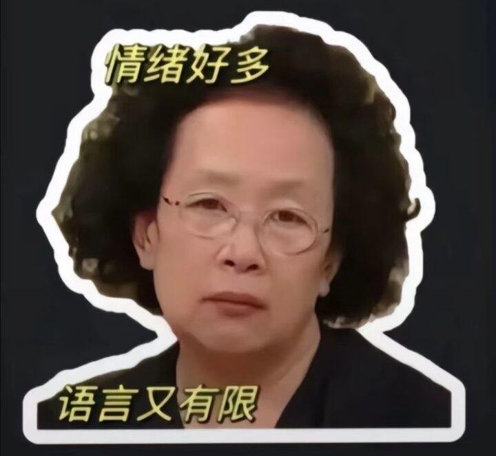 人生过了一半以上