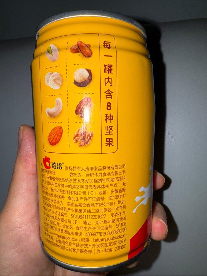 带小孩累的直不起腰