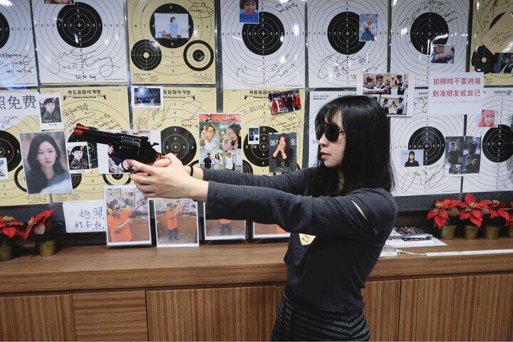 首尔，实弹射击场