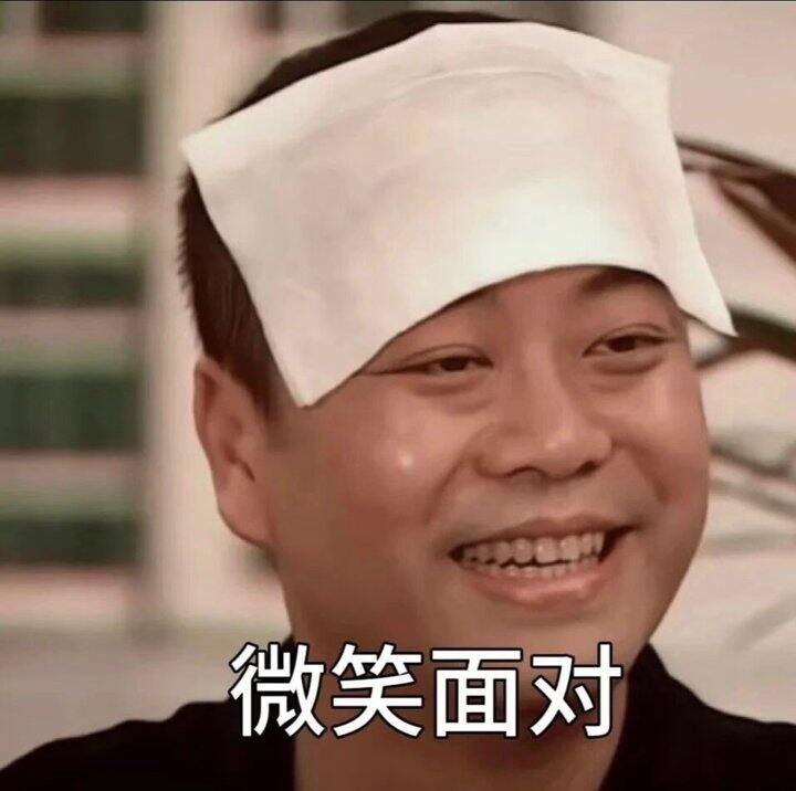 小红书不敢发，就发路口吧