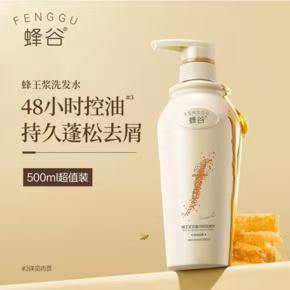 新低！11.6/瓶，阿道夫 蜂谷洗发水 500ml