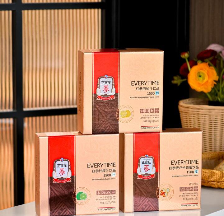 【韩国正官庄红参系列】效期清仓1盒30包💰69.9！