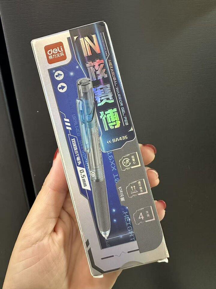 得力中性笔/可擦钢笔✒️