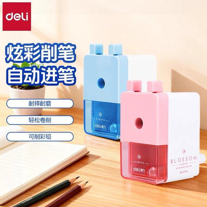 得力自动进铅削笔器，7.9