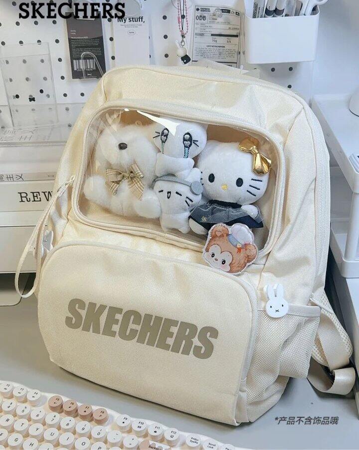 斯凯奇痛包丨54.9