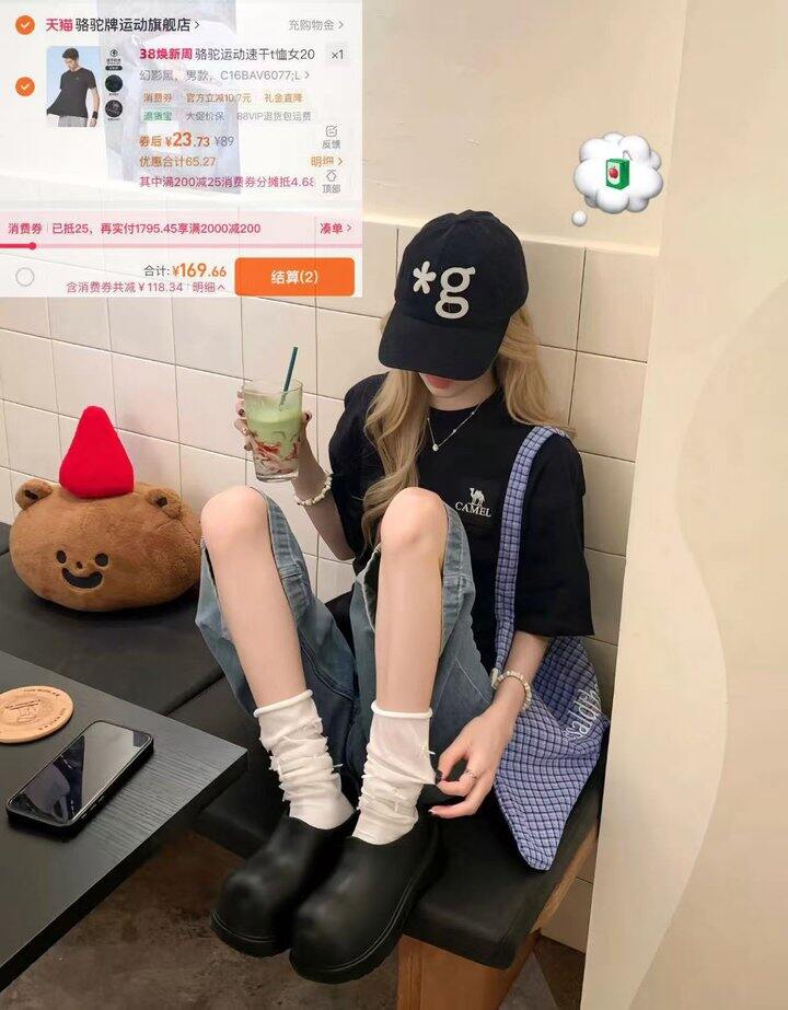 𝟐𝟑💰 拿下骆驼短袖‼️男女款都有