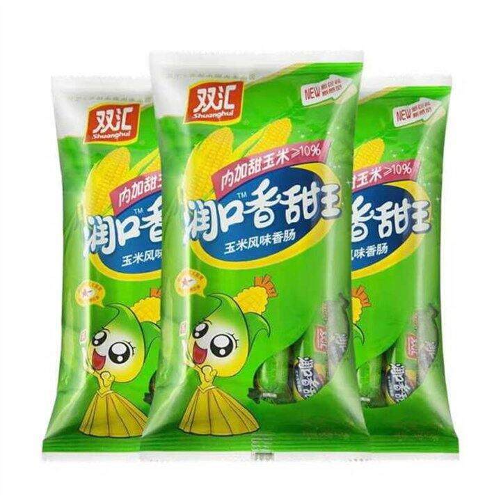 双汇玉米火腿肠，0.8/支