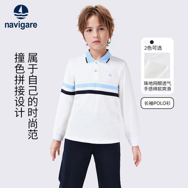 意大利小帆船童装，59.9起✅