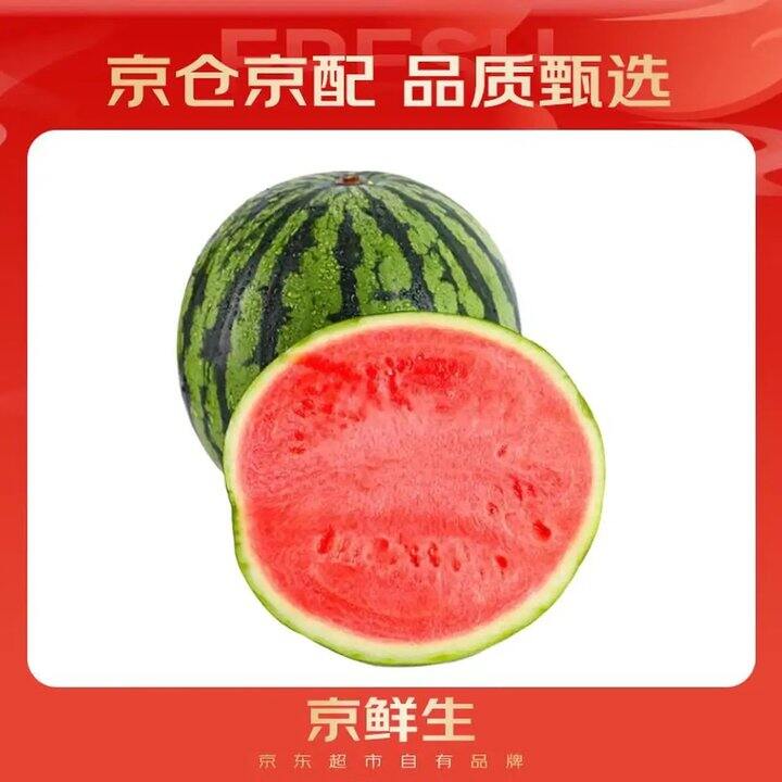 大西瓜🍉来啦，29